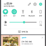 [임영민] 즐거운 스밍