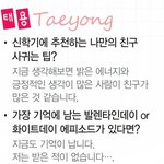 [드루와] 단한번도 고백 못받아봤다는 비주얼담당