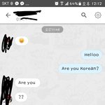 아까 무섭단애야 진짜 미안 나 너무 무서워