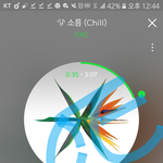 [EXO] 앨범사러 가야되는데 어카냐