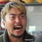 [드루와] 야 내친구가 내 거울 부쉈거든