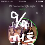 [뉴이스트] 대박적인거 가져왔어