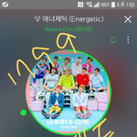 [강다니엘] @@@@영업글 새 불판 의견주세영@@@@