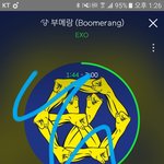 [EXO] 지금 엠빙신에서 민석이 븨알 <b>장면</b> 나옴