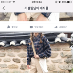 [조언부탁해] 10월 둘째주에 <b>소풍</b>