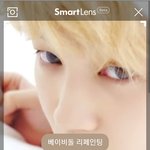 [방탄소년단] <b>베이비돌</b>  짐니^^