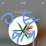 [EXO] 걔네 ㅈㄴ 코밥때는 음원음반 다 좋으니까 쌉치고 있다가