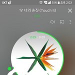 [EXO] 썩수새끼 왜 이멜가입막아놓고<b>지롤</b>