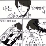 연예인은 그게제일부러운것같아