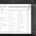 [EXO] 우리 <b>불판</b>화력 ㅈㄴ딸리는거 알지 아이디 기부 인증 ㄱㄱ