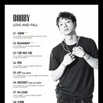 [아이콘] 트랙리스트ㅅㅂㅜㅜㅜ