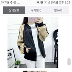 [댓글부탁해] <b>이</b> 스카<b>잔</b> 살까말까