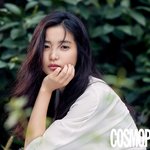 <b>김태리</b> 예쁘다