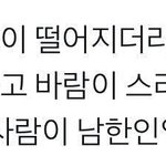 비달<b>사순</b> 고데기 좋음?
