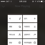 [임영민] <b>암</b>넷스밍동청자101명