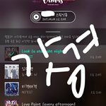 [뉴이스트] 부기부기 갓경 인별