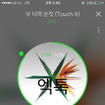 [EXO] 엑소넘좋아ㅇ 어케