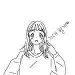 [댓글부탁해] 우리반 축제<b>때</b> 머할지 추천좀여