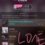 [뉴이스트] 러브들 <b>이</b> 영상 아직 <b>안</b> 봤어?