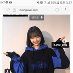 <b>유엔</b>지레이어 후드티 색 추천해주라!