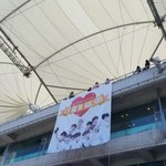 [박지훈] 한류콘 <b>현수막</b>이래