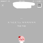 <b>초성</b>해석좀
