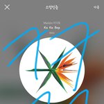 [EXO] 야 ㅋㅋㅋ 갑자기 생각났는데 엑<b>톡</b>애 <b>반</b>에서
