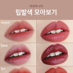 [댓글부탁해] 김치<b>육개장</b> 맛있응?