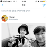 [방탄소년단] 방/시혁<b>PD</b>님 짹 또 올라옴