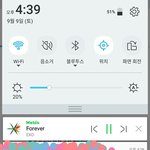 [EXO] 인별에 문의 넣음 너네도 <b>하셈</b>