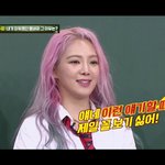 아 ㅅㅂ 니네들 또