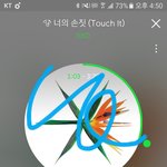 [EXO] 라면 <b>조사</b> 나왔음 씬라면vs찐라면 추반좀