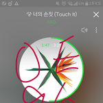 [EXO] 내가2세대부터 아이돌덕질