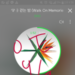 [EXO] 내가증거찾아온다 어디팬덤인지