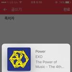 [EXO] 야진짜 <b>주변</b>에서 가만히 안두네 다 모아서