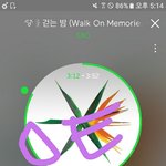 [EXO] 나 지금와서 복습했는데 좀 봐주<b>셈</b>