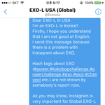 [EXO] 야 국제엑소엘 계정이 <b>디엠</b> 막힌곳 많아서