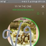 [임영민] 글쎄 우리 영민이가 !!!!