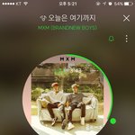 [임영민] 달콤이냐 음반이냐 고민하다 핫트랙엘 갔는데...