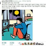 친구 많아지고 싶다