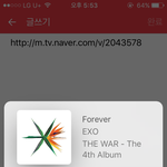 [EXO] <b>기기</b>되면 뮵스 네캐한번씩 보고오자~