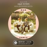 [임영민] 와 우리 팬톡 순위 언제 이렇게 올랐대? ㅎ