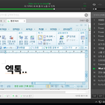 [EXO] 솔직히 에스엠 있잖아