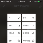 [임영민] <b>암</b>넷스밍고고