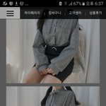 코디좀 봐주ㅝㅓㅓ