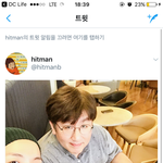 [방탄소년단] 방/시혁 <b>PD</b>님 짹3