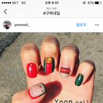 [댓글부탁해] <b>네일</b>할껀대