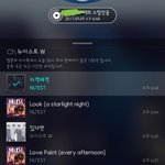 [뉴이스트] <b>늦잠자</b>는 직딩러브들에게 쩨알이가 하는말