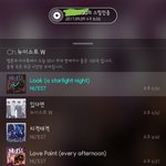 [뉴이스트] <b>백호</b>와 쩨알이 실친모드ㅋㅋㅋ