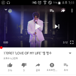 [인피니트] 묭수 팬미팅 럽옵라ㅡㅜㅜ